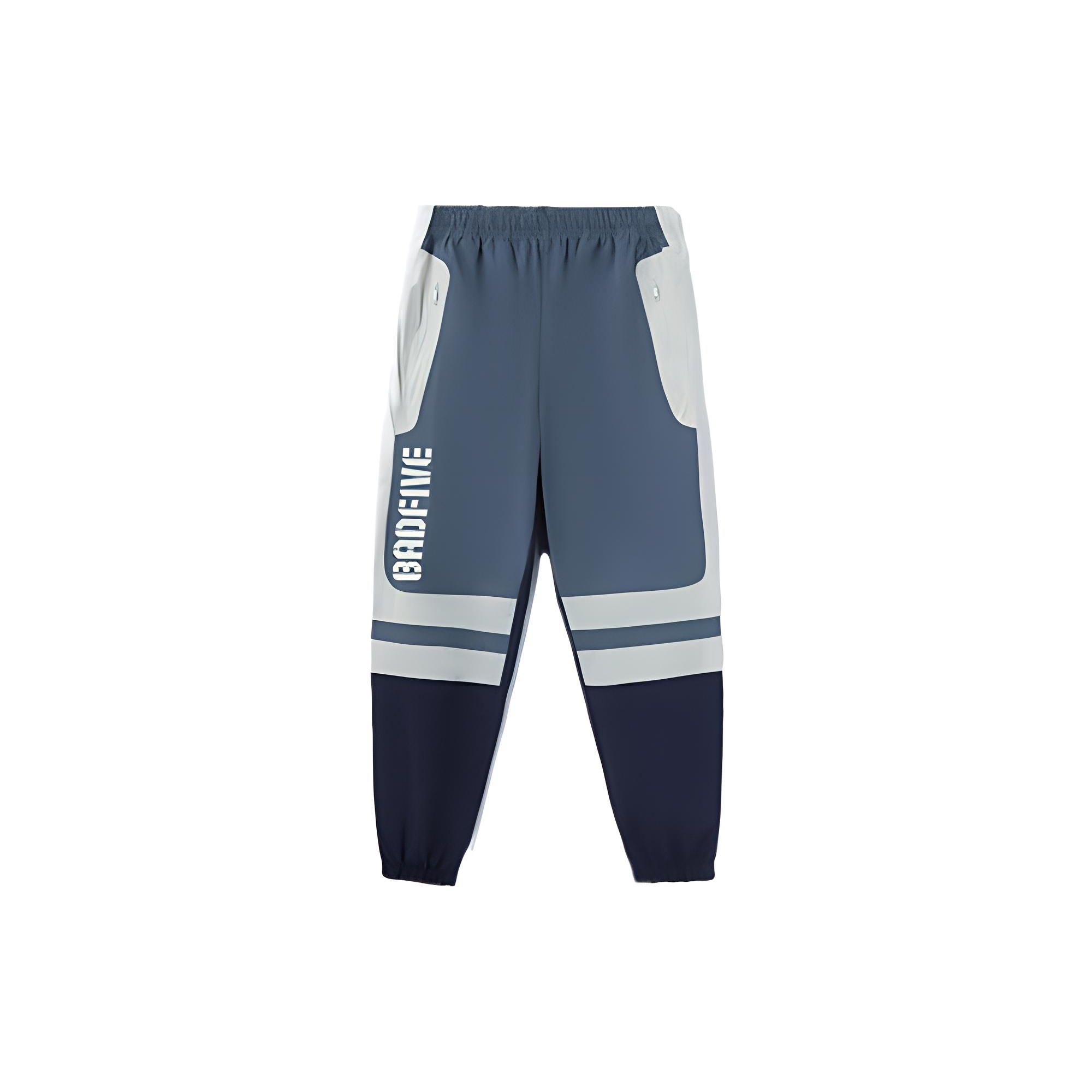 

Мужские спортивные штаны Li Ning Badfive с полосатым принтом и манжетами, трикотажные, синие, белые, AYKR793-1 XXL