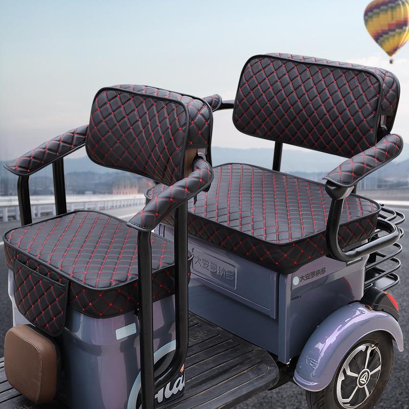 Ronaldo Flower Crown Feiyue Electric Tricycle Thickened All-Season Seat Cover