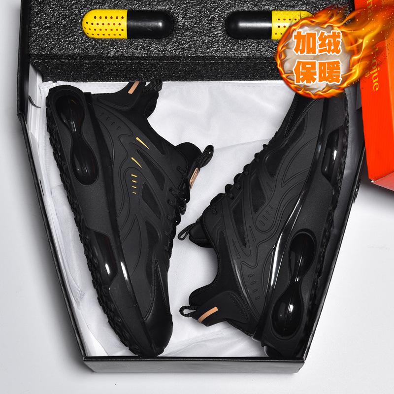 Black Air Cushion Sneakers Men's Breathable New Sports Dad Shoes Men's Running Shoes