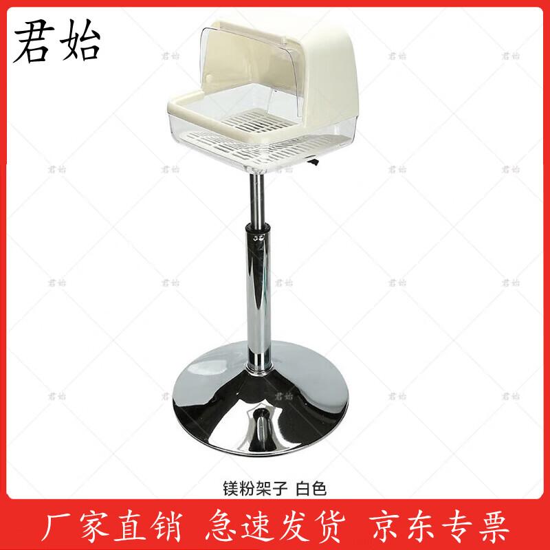 Uchwyt na magnezję gimnastyczną i bloki magnezji