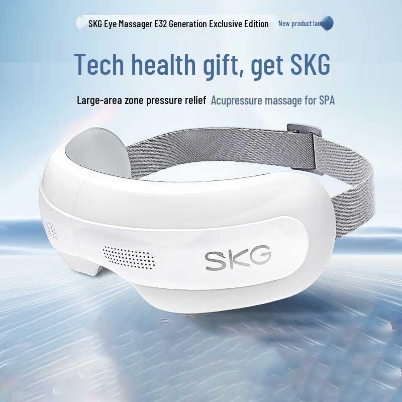 

SKG E3-2 Visible Hot Compress Eye Massager