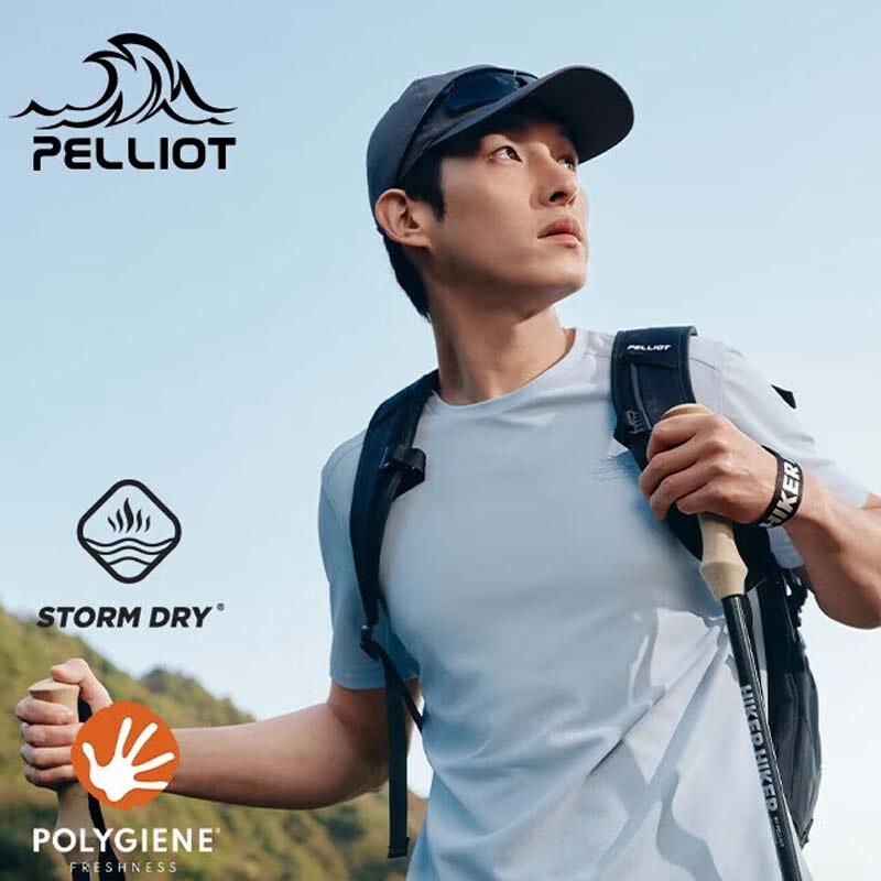 Pelliot Men s Outdoor Breathable Quick-Dry Sports T-Shirt XXL
