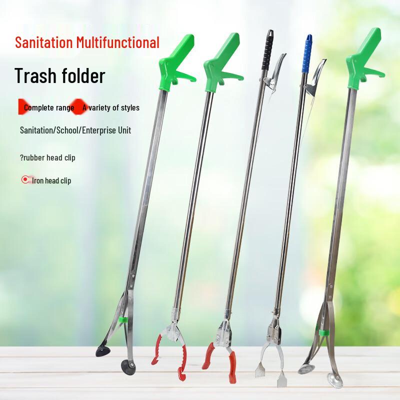 Heavy-Duty Aluminum Alloy Long Handle Trash Picker