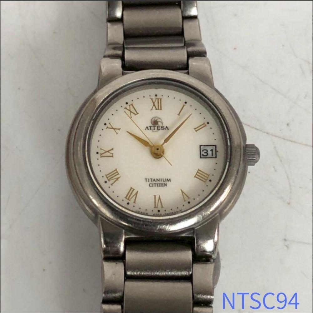 Часы CITIZEN ATTESA Титановые CITIZEN ATTESA Eco Drive Радиочасы Солнечные Мужской Бренд Хорошее Состояние