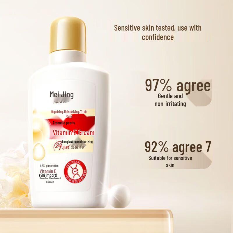 Ziyuan Sapindus Oil Control Refreshing Hair & Body Care Gift Set