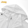 Jeep Men's UPF50+ Sun Protection Ice Silk Hoodie Jacket