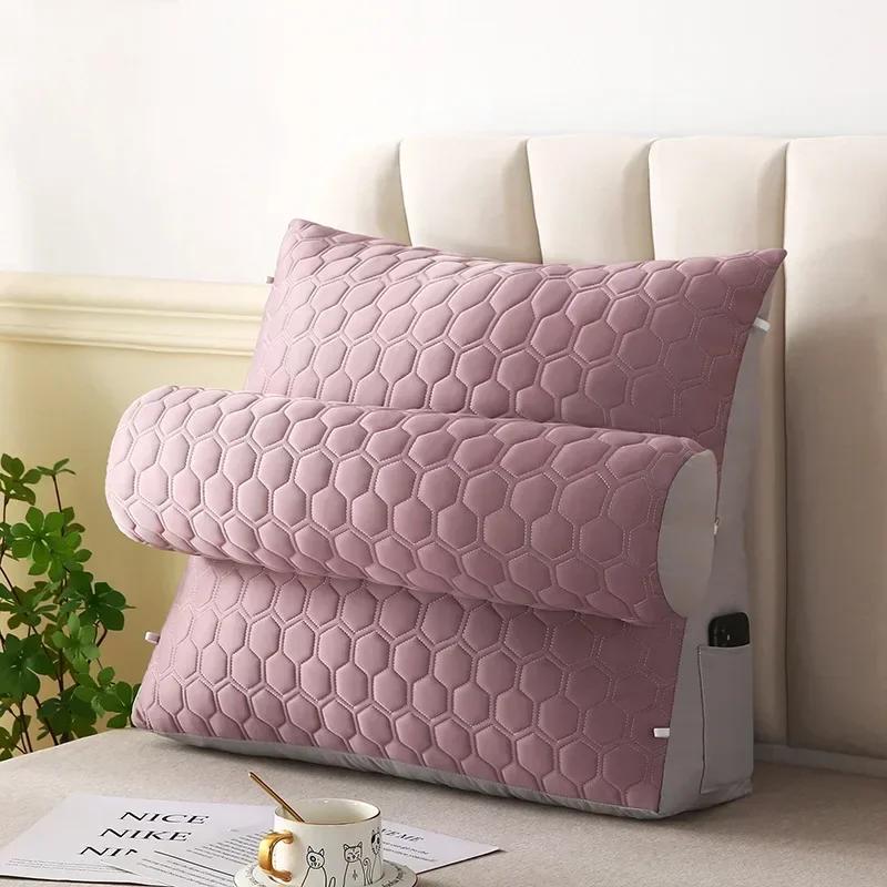 New Bedside Triangular Cushion, Large Backrest, Cool Latex, Tatami Backrest On Bed
