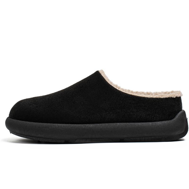 2026 Winter New Fleece - Lined Warm Cotton Slippers, Winter Home Indoor Non - slip Thick - soled Men's Comfortable Plush Slipper