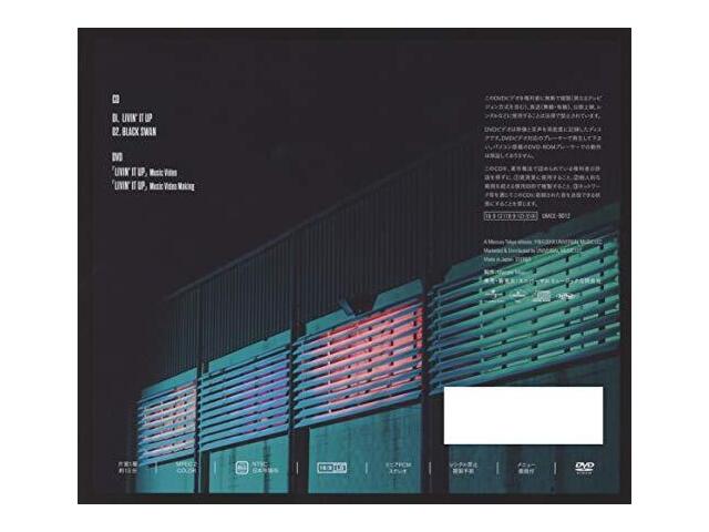 Monsta X LIVIN’IT UP First Limited Edition Type A CD DVD UMCE-9012 K-Pop NEW