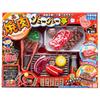 Onda Yakiniku Jujutei Pretend Play Set with and Includes Authentic and Realistic No Heating Includes Ages and 5 Ingredients, Yakiniku, Grill, Tongs,