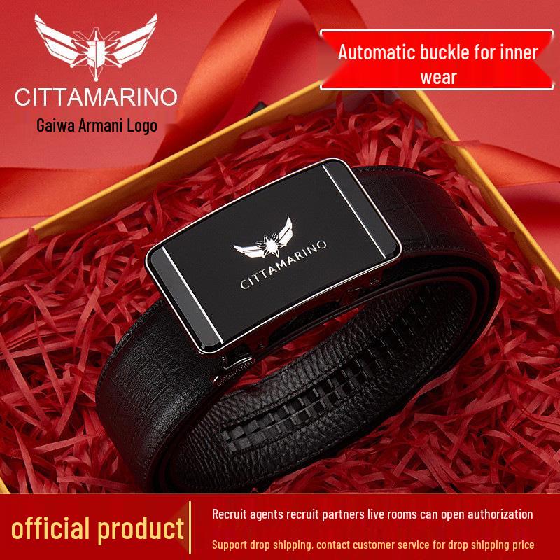 Curea din piele pentru bărbați cu logo Armani autentic și cataramă automată, piele de vacă strat superior, ținută casual
