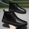 2025 Autumn New Men's Shoes Fashion Trend Men's Casual Single Shoes British Style Short Boots Versatile Youth Shoes