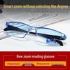 SmartZoom Rimless Reading Glasses with Auto Diopter & Blue Light Filter