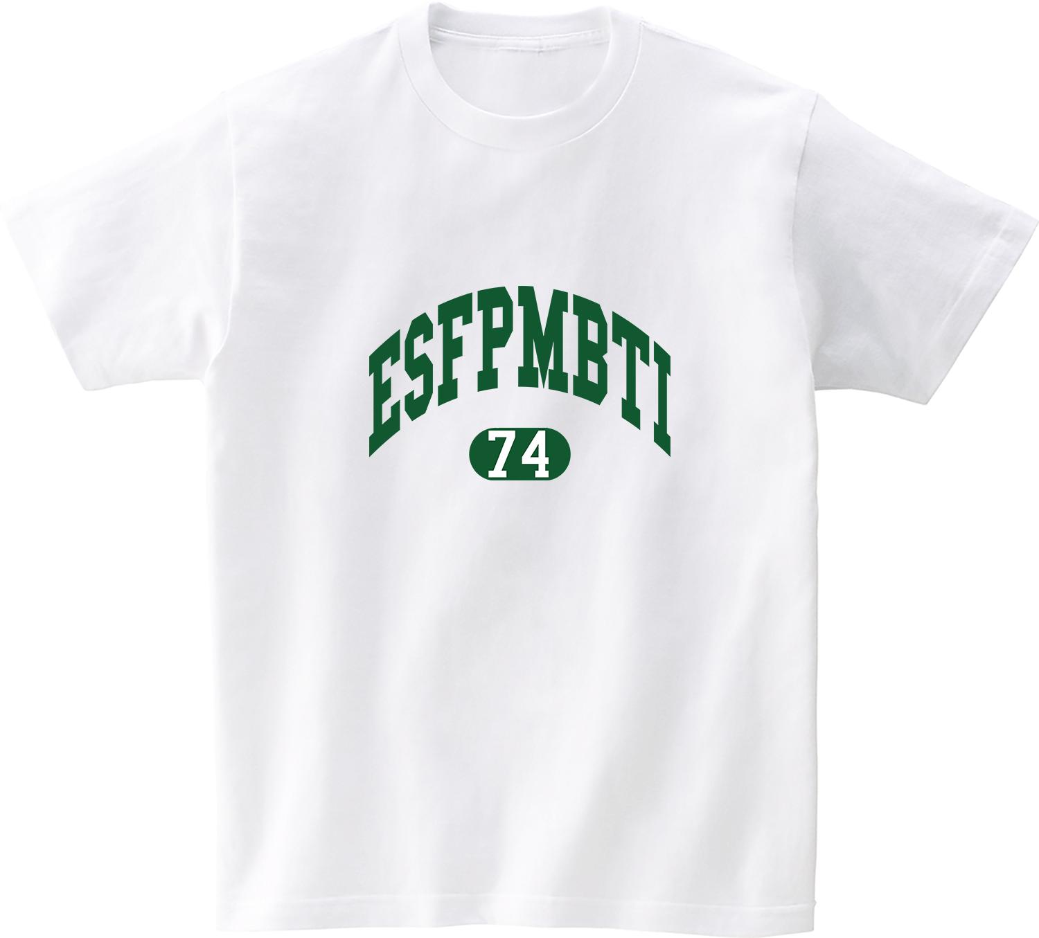 Awesome Us Mbti Green Round Esfp Short Sleeve T-Shirt White L/Free