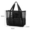 siawadeky Beach Bag, Super Large Size, Mesh Tote, Pool Bag,