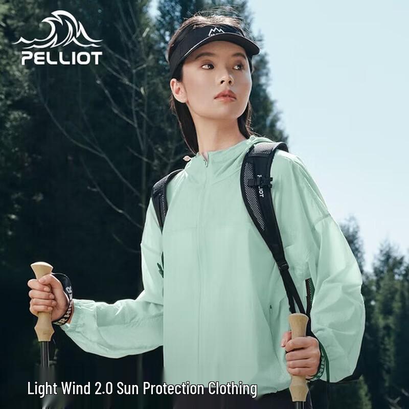 Pelliot Light Wind 2.0 Women s Sun Protection Jacket XXXL
