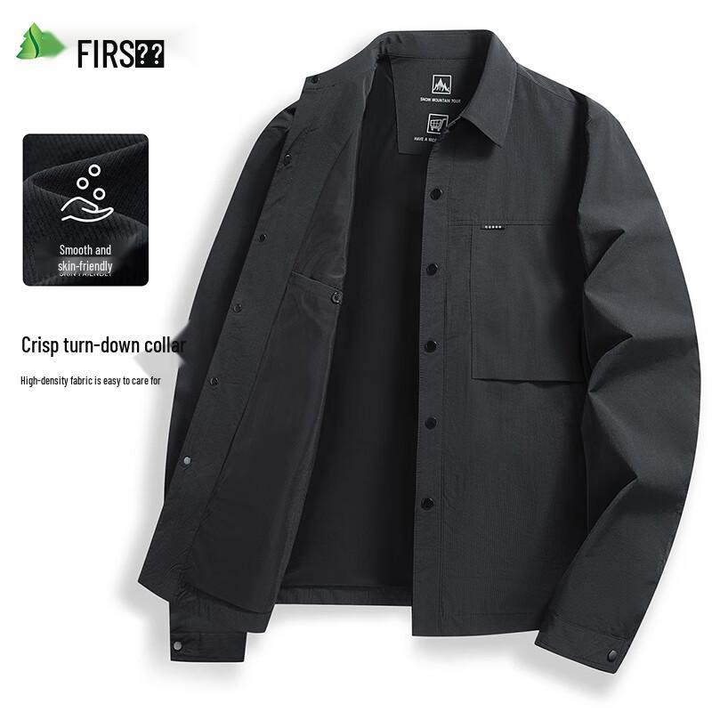 

Shanshan Men s Classic Lapel Casual Jacket 4XL
