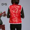 Women Winter Vest Chinese New Year Style Stand Collar Neck Protection Sleeveless Single-breasted Printed Thickened Festive Warm Spring Festival