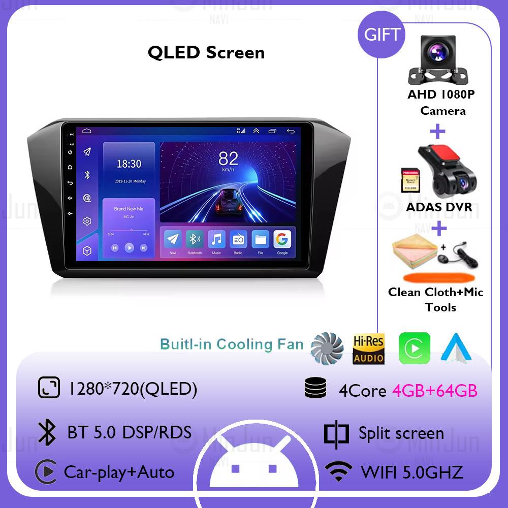 Radio auto Android 14 pentru Volkswagen VW Passat B8 CC GTE 2017-2021 Carplay Android auto Qualcomm stereo player multimedia