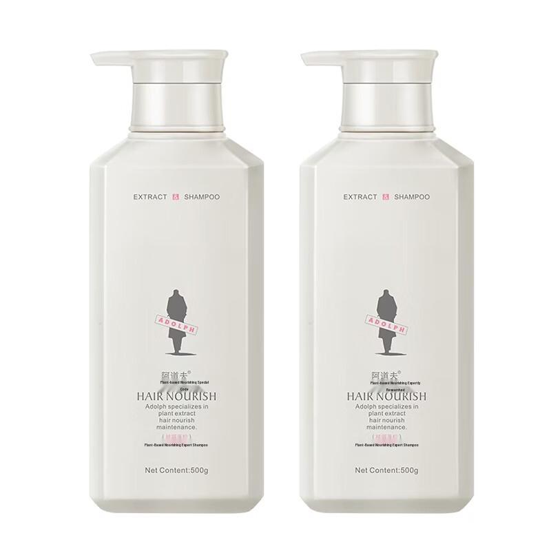 Adolph Herbal Nourishing Anti-Dandruff & Oil Control Shampoo (2-Pack)
