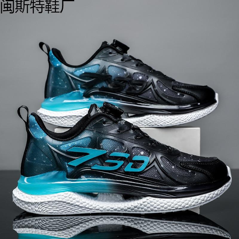 

Мужская обувь, размеры 35–46, спортивные кроссовки для бега для мальчиков и девочек, легкие теннисные кроссовки для детей