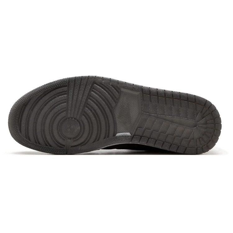Air Jordan 1 Retro High Nyc '23NY' 715060-002