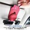 HUACHENG Suport pentru ochelari Clip pentru ochelari de soare din piele pentru mașină Vizor de soare Ochelari de soare Ochelari de soare Suport card de bilete Clip pentru ochelari Suport pentru ochelari de mașină Ușor de