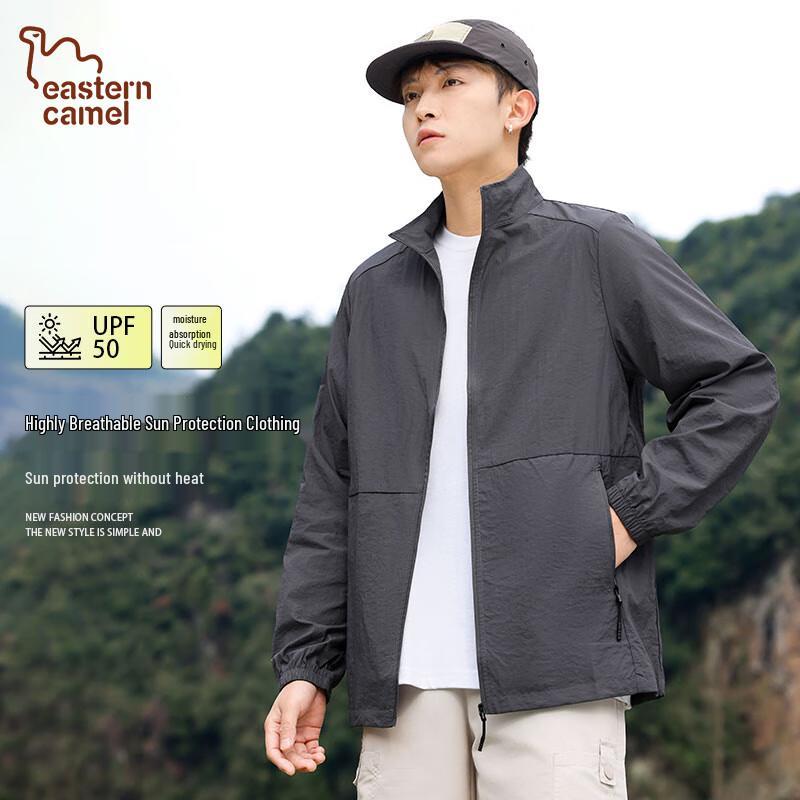 EASTERN CAMEL Men s Outdoor UV Protection Quick-Dry Jacket 3XL