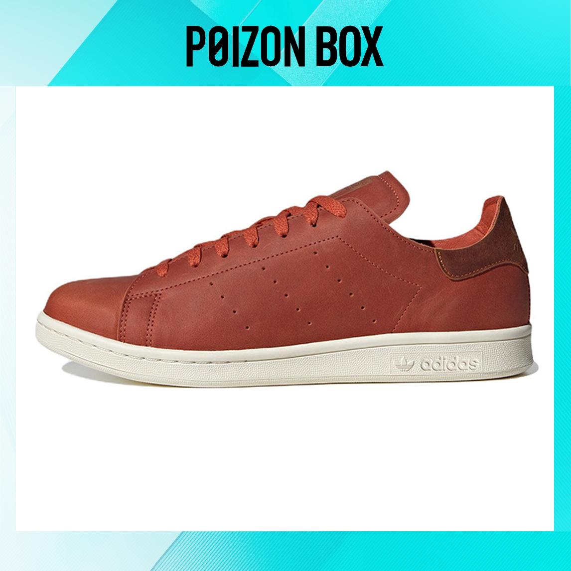 

кроссовки Male adidas originals StanSmith Skate shoes H03703