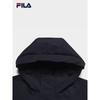 FILA Men's Fleece Lined Hooded Tracksuit
