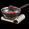 COOKER KING BZ50533 2nd Gen 30cm Refined Iron Wok