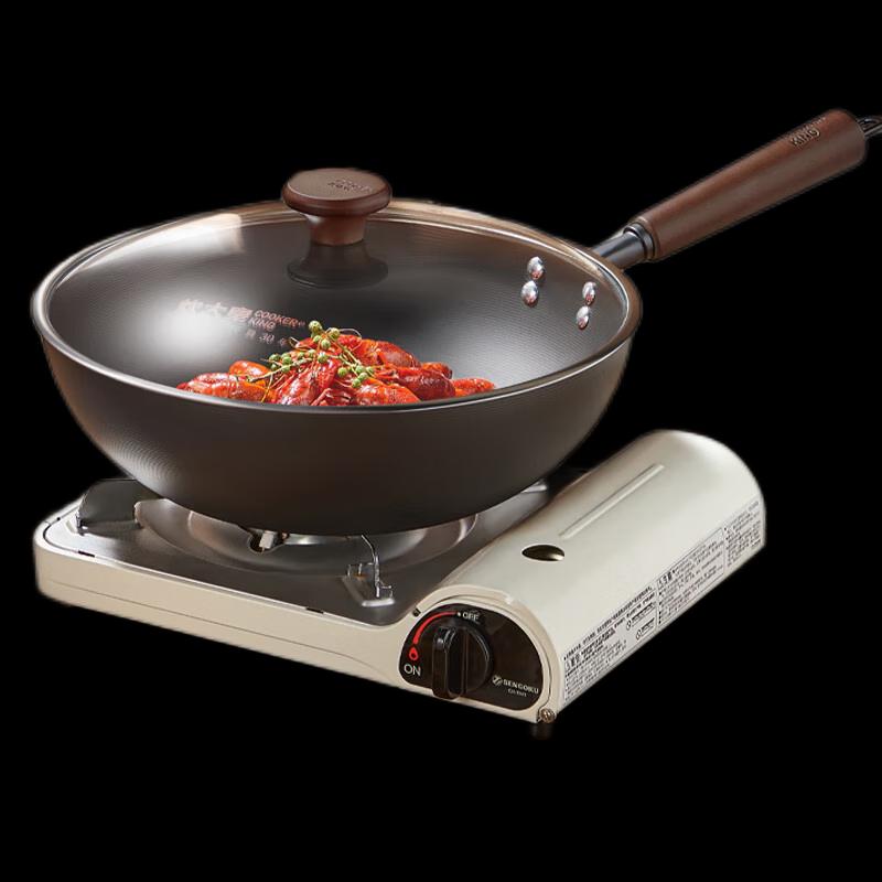 COOKER KING BZ50533 2nd Gen 30cm Refined Iron Wok