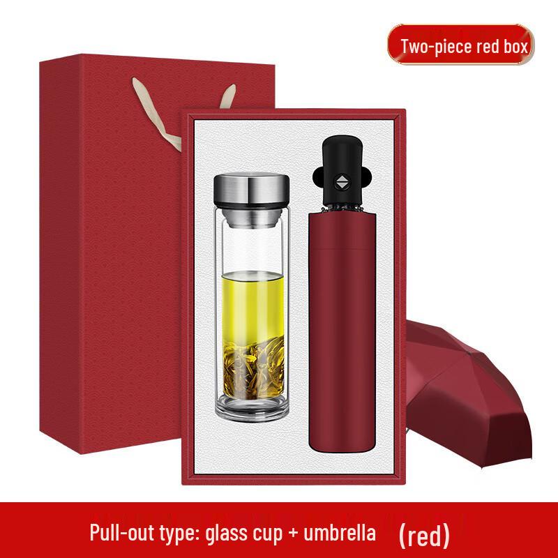Business Gift Set: Glass Cup and Automatic Umbrella