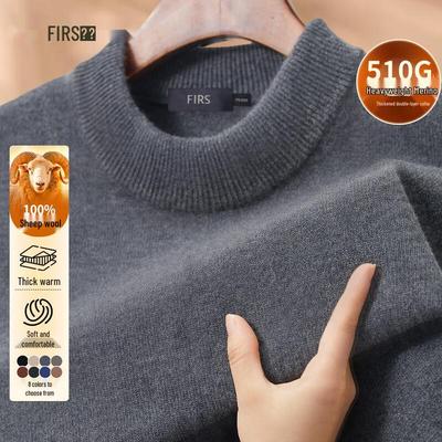 Sugiyama Men's 100% Wool Warm Round Neck Pullover Sweater