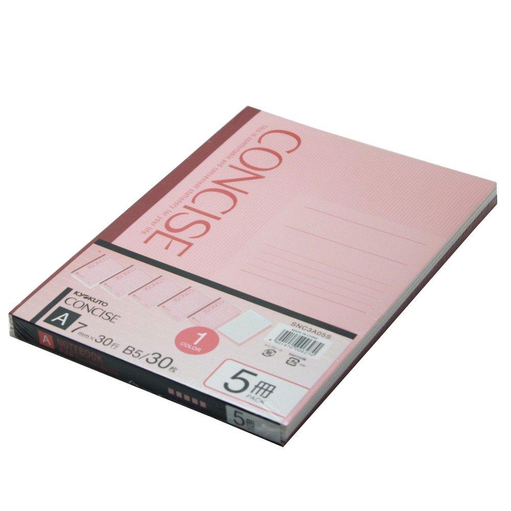 

Kyokuto Notebook Concise B5 SNC3A05S 5 books A-lined