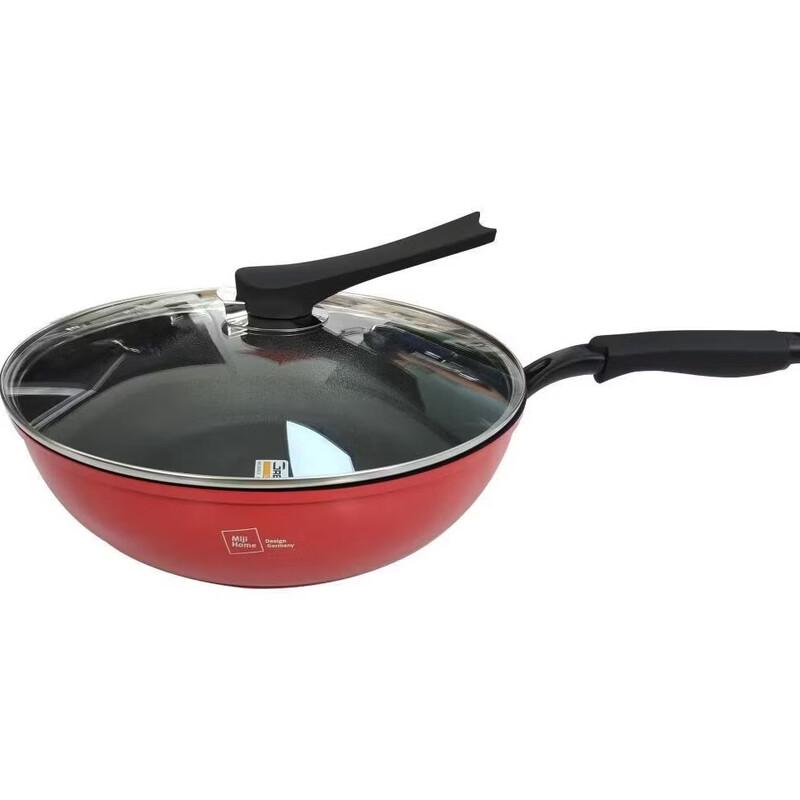 MIJI Stone Pattern Non-Stick Frying Pan