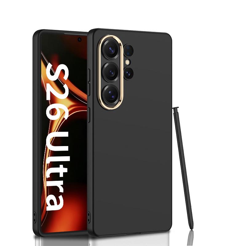 

Samsung S26 Ultra-thin Drop-proof Solid Color Phone Case SM-S26Ultra