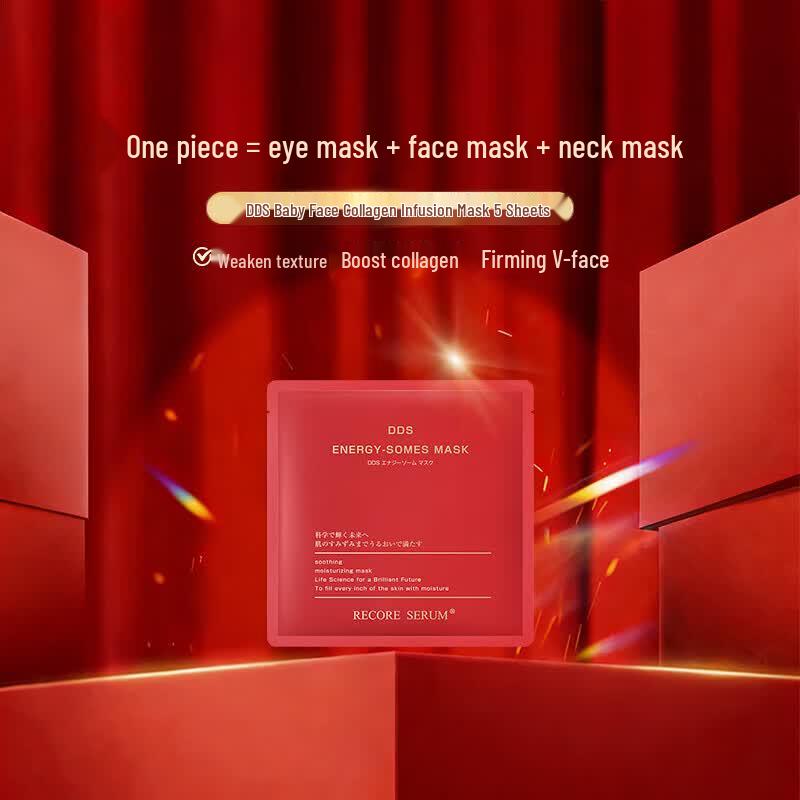 RECORE SERUM DDS Collagen Infusion Mask