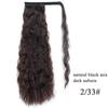 MISS WIG Corn Wavy Long Ponytail Synthetic Hairpiece Wrap On Clip Hair Extensions Ombre Ponytail
