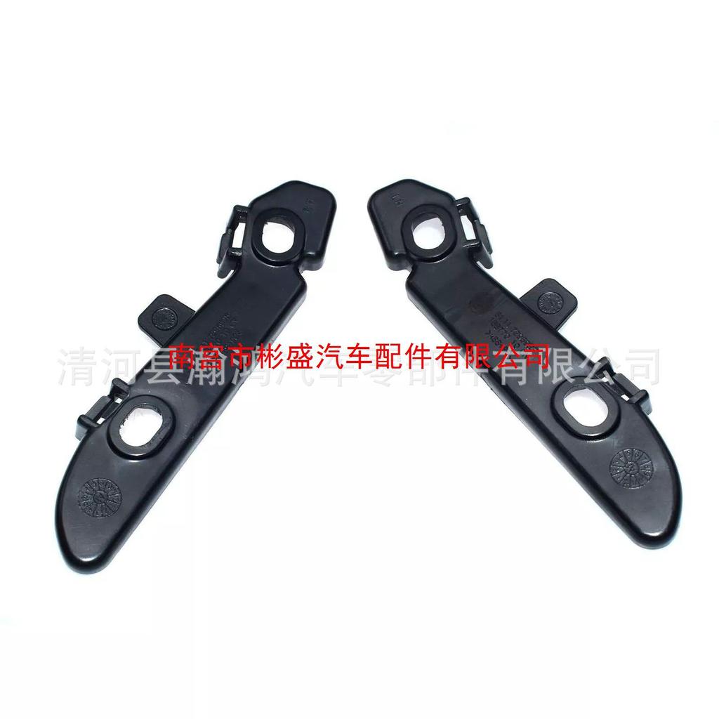 Front Bumper Headlight Bracket for BMW 328i (2012-2016) - 51117279712