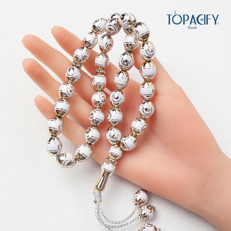 Electroplated Star & Moon Islamic Prayer Beads Bracelet - Hui Muslim Middle Eastern Accessory