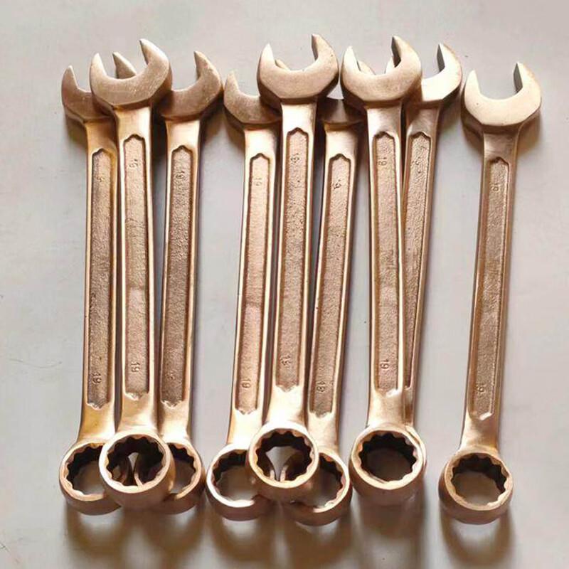 Guanshi Explosion-Proof Combination Wrench