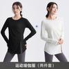 Haut de Yoga Manches Longues pour Femme Séchage Rapide Coupe Ample T-shirt d'Entraînement Course Pilates Gymnastique Fitness Longueur au-dessus des Hanches