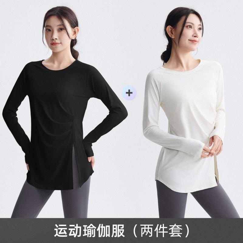 Haut de Yoga Manches Longues pour Femme Séchage Rapide Coupe Ample T-shirt d'Entraînement Course Pilates Gymnastique Fitness Longueur au-dessus des Hanches