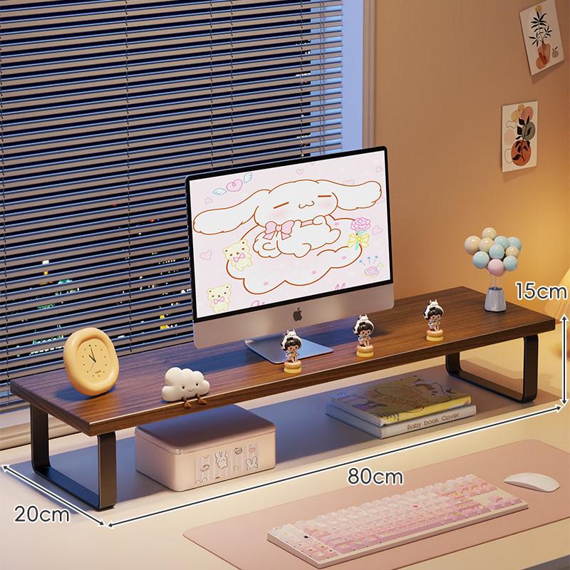 Monitor Stand with Cooling Base: Desktop and Laptop Lifting Bracket for Students