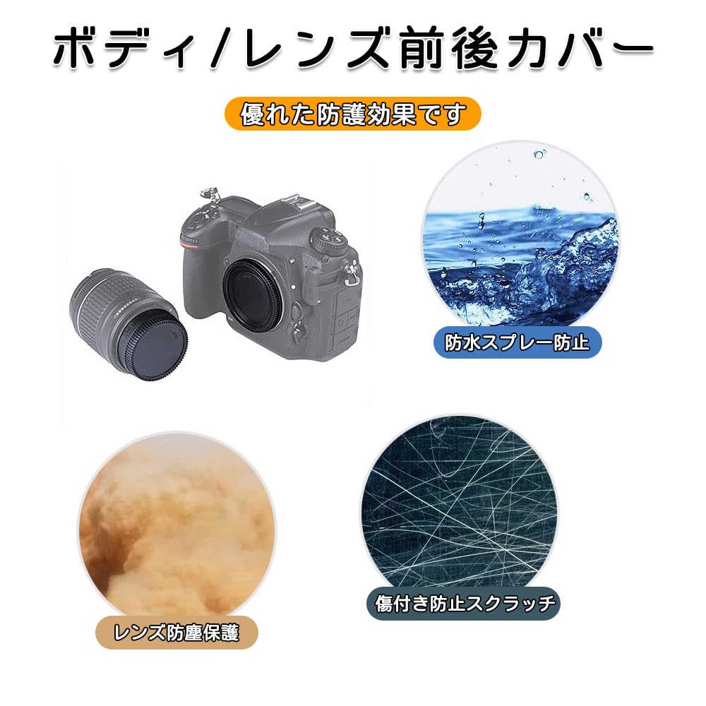 BOOHUQICH Osłony obiektywu do aparatu Canon EOS Uniwersalne i Zestaw 4 Dekielków, Seria, Kompatybilne,