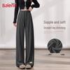 Baleno Women's High-Waist Drawstring Long Pants