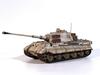 ICM scale German Heavy Tank King Tiger Henschel Turret Plastic Model 35363 1/35