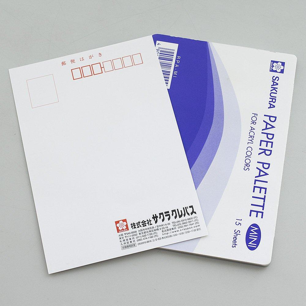 Sakura Cray-Pas Paper Palette Mini RPA-MI(20) 15 Sheets X 20 Packs