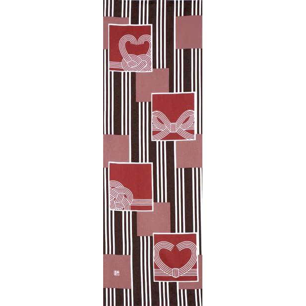 Someno Anbo Tenugui "Mizuhiki Heart Akane" - Hand-dyed 100% Cotton, Tokka, Made in Japan, 35cm x 100cm - Gift, Valentine's, Wine, Gift Box, Wrapping,